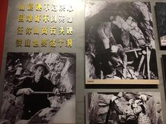 -红旗渠纪念馆