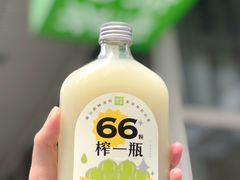 -奈雪的茶(中海环宇荟店)