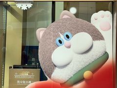 -天河领展广场