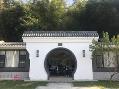 -林丰温泉度假山庄
