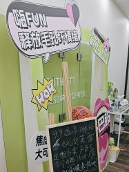 -凡碧诗毛孔清洁收细