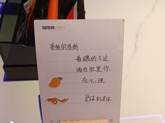 -星聚会KTV(龙湖上海奉贤天街店)