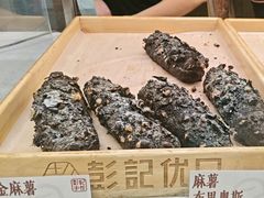 -彭记优口(胜利路店)