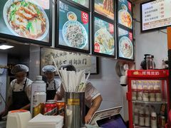 -门框胡同百年卤煮(新街口店)