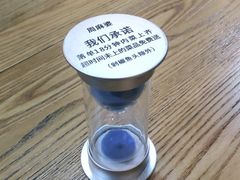 -周麻婆(旗山师大店)