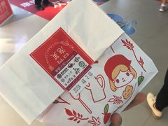 -西树泡芙(正佳店)