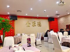 大堂-北京全聚德(西翠路店)