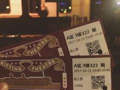 -武汉知音号
