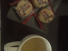 -大唐盲人按摩中心(怀宁路新粮仓店)