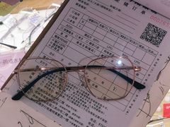 -丹阳眼镜总店(观前街店)