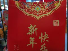 -外婆烧.老杭帮菜(庆春店)