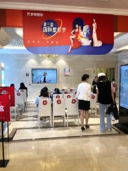 -昆明梦想医疗美容医院