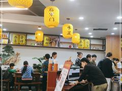 -长安后宰门水盆羊肉(新都心店)