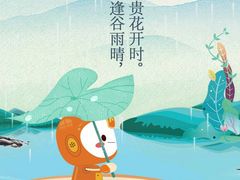 红丝绒鲜奶杯-可莎蜜兒(余杭瓶窑店)