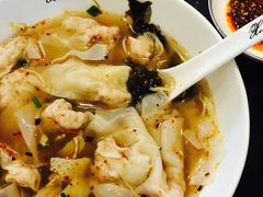-熙盛源(凤凰街店)