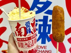 -洪都大拇指(洪都店)