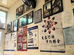 -陈亨卤煮小肠(广安门店)