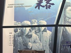 -长影旧址博物馆