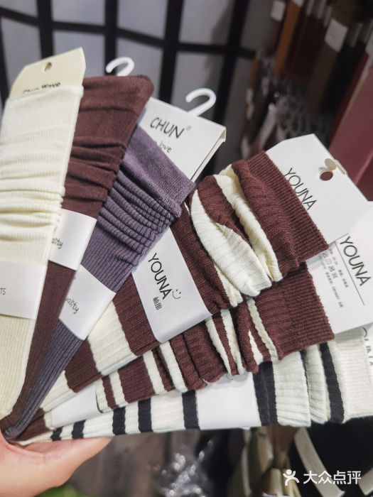 泰康仰忠精品批发城图片