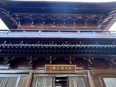 -敬亭山风景名胜区