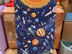 -猫的天空之城概念书店(杭州南宋御街店)