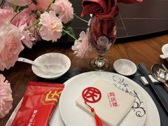 -同庆楼(建邺万达店)