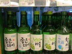 -绿叶子超市(公园大道店)