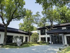 -杭州西湖柳莺里酒店·闻莺厅