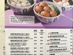 -翠华餐厅(香港国际机场店)