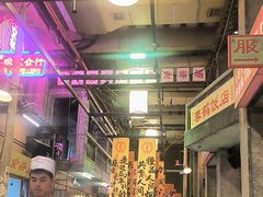 -文和友老长沙龙虾馆(化龙池店)