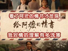 -英皇电影城(英皇集团中心IMAX店)