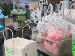 -Yes Lemon就是柠·手打柠檬茶(苏州中心一店)