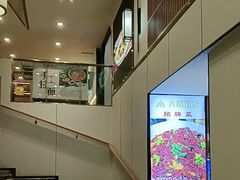 -大鹏饭店·金陵家宴(奥体中心店)