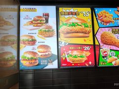 -麦当劳(花园北路店)