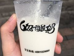 -秦云老太婆摊摊面(磁器口店)
