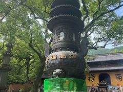 -普陀山风景名胜区-法雨禅寺