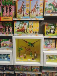-乐高品牌旗舰店(人民广场店)