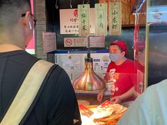 -阿甘锅盔(合生汇购物中心店)