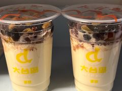 -宿迁学院