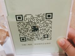 -鱼酷活鱼烤鱼(梅江印象城店)