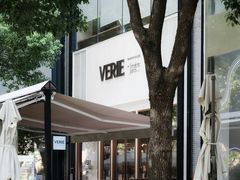 -VERIE BAKEHOUSE