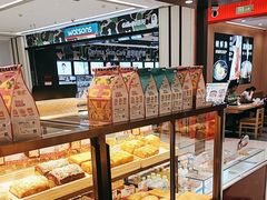 -爸爸糖吐司面包(悠唐购物中心店)