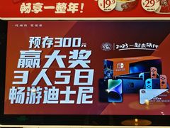 -百富烤霸 烤鸡汉堡(长江路店)