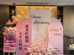 -旺顺阁·北京菜·烤鸭(大望路店)