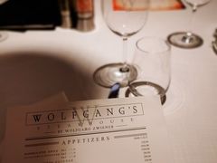 -Wolfgang’s Steakhouse 沃夫冈牛排馆(上海白玉兰广场店)