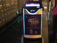 -凯乐会量贩KTV(国防大厦总店)