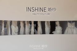 -INSHINE婚纱礼服
