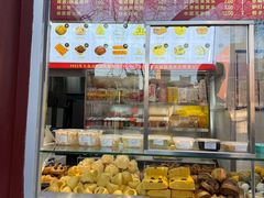 -宫门口馒头铺(创始人总店)