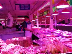 -三旗百汇商品城