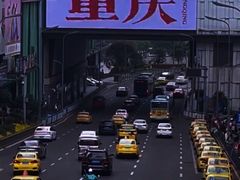 -观音桥步行街